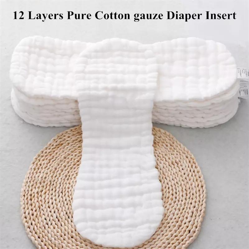 Pampers Diaper Premium Care - 5 個/10 個品質 12 層ベビーおむつ純粋な綿ピーナッツおむつインサート変更ライナー洗える再利用可能な布おむつおむつ