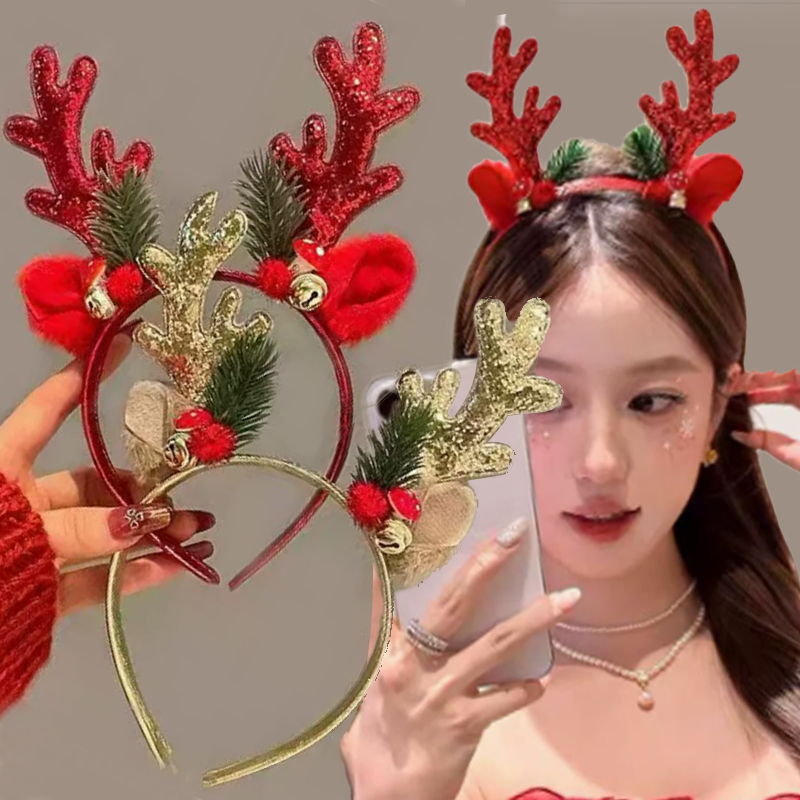 Reindeer Antlers Headband - クリスマスグリッター鹿の角ヘッドバンド パーティー仮装コスチューム ヘッドウェア かわいい漫画風ベル付きトナカイヘッドバンド デコレーション