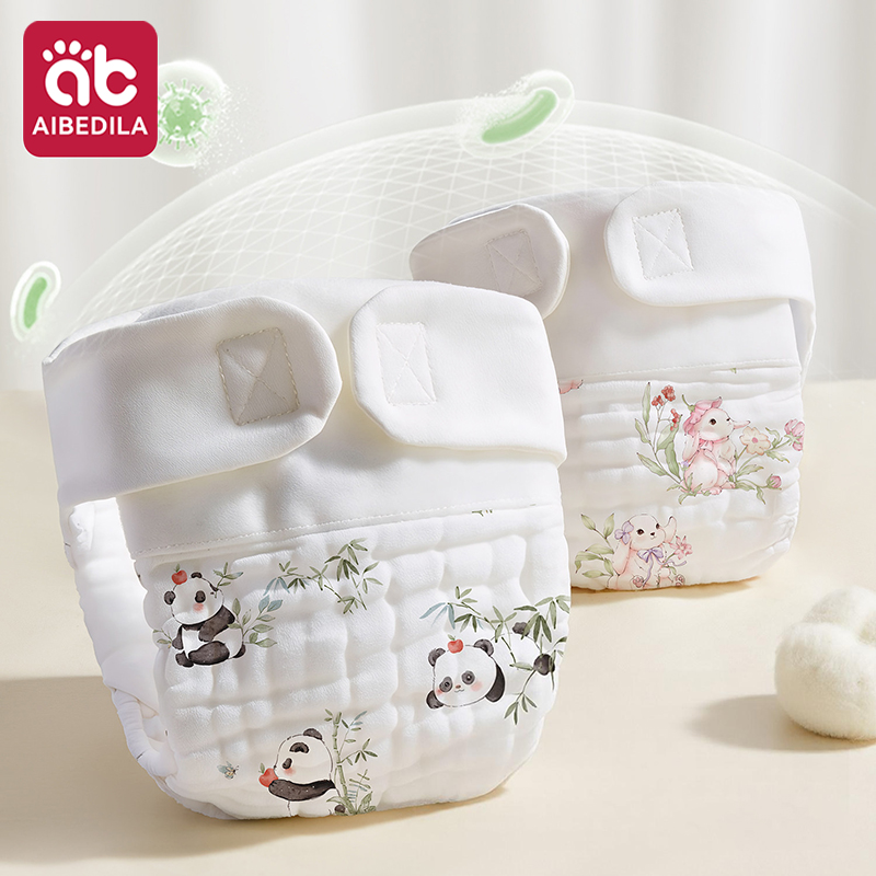 Pampers Diaper Premium Care - AIBEDILA 再利用可能で洗える綿ガーゼベビーおむつライナー通気性新生児用布おむつインサート