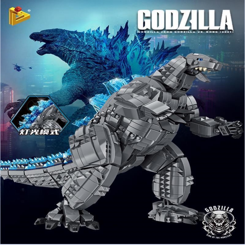 Lego Set Technic - レゴとゴジラと香港と互換性のある組み立てブロック,アセンブリモデル,メカニカルモンスターオーナメント,おもちゃ