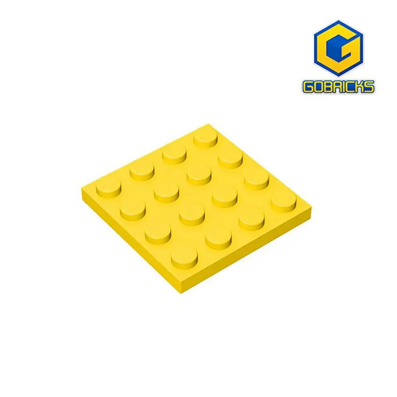 Lego Set City - Gobricks GDS-519 ビルディングブロック レゴ 3031 プレート