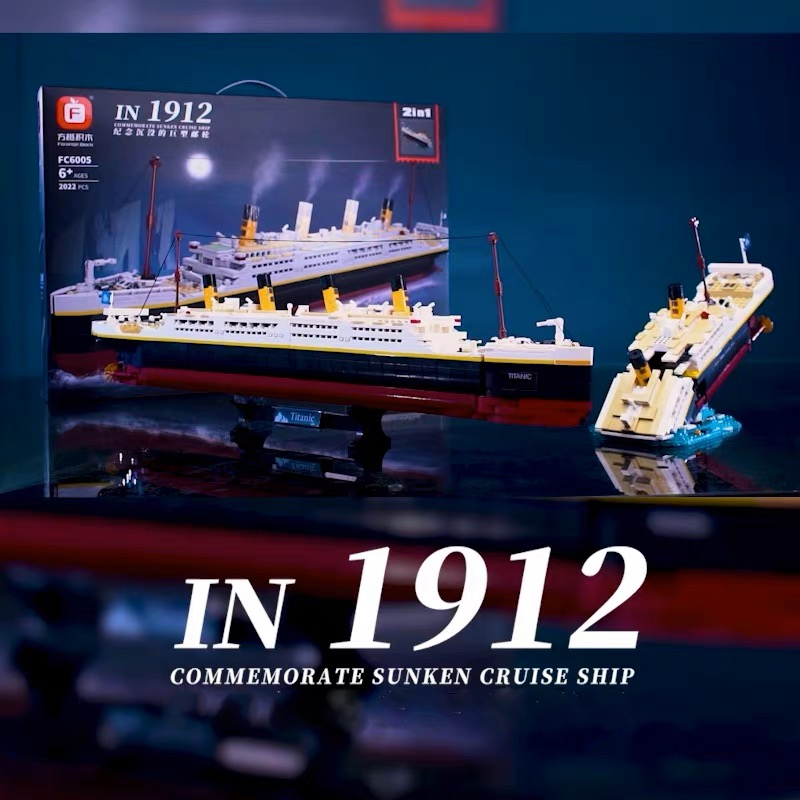 クリエイティブアイデアタイタニックモデルクリエイティブ高級ク - Lego Set City のレビューと価格