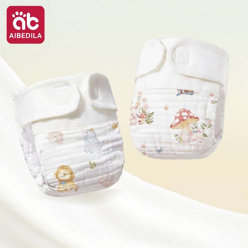 AIBEDILA 再利用可能で洗える綿ガーゼベビーおむつライ - Pampers Diaper Premium Care のレビューと価格